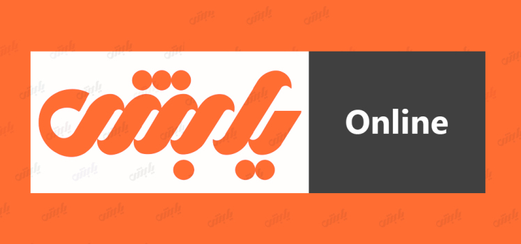 ثبت مجله اسکوپوس چگونه است؟